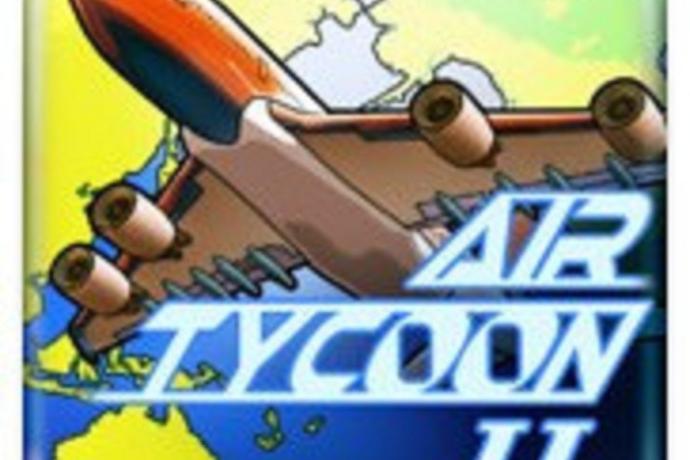航空大亨2
