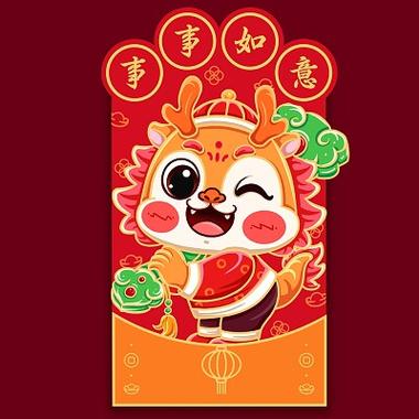 财运一条龙红包版