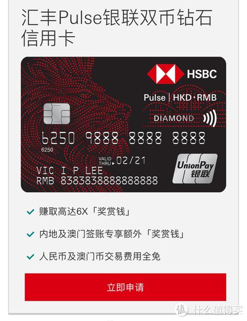 神卡兑换码