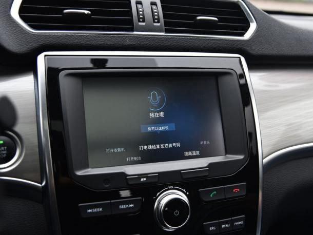 哈弗车语音控制应该叫什么