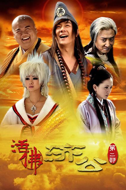 0855在线观看免费观看电视剧大全二年