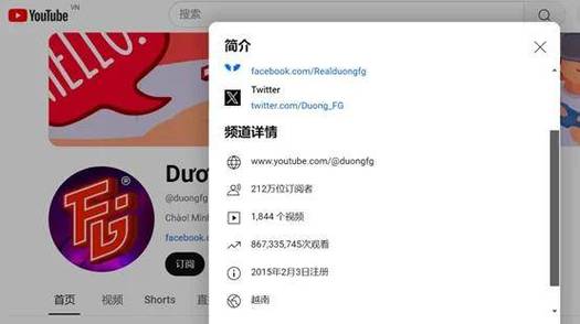 youtube连接不上
