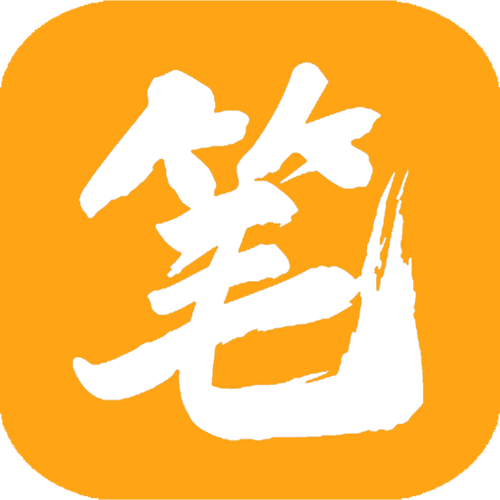 笔趣阁txt小说网站入口