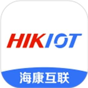 海康物联app图标