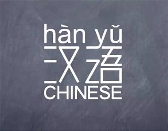 tetapan怎么还原中文