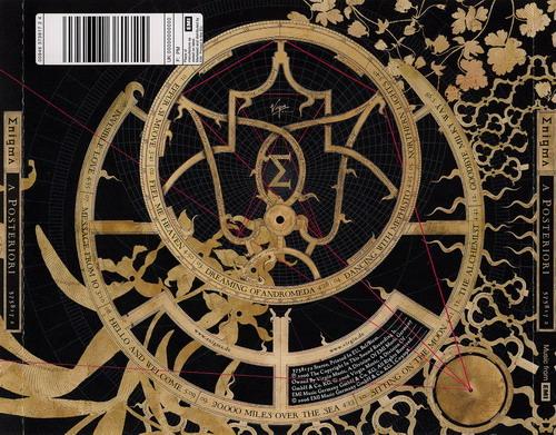 enigma最新版本下载