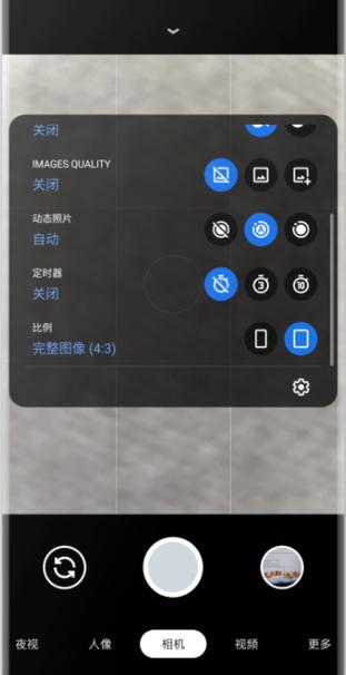最适合华为的相机软件