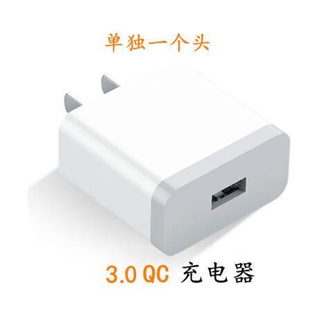 小米充电一直闪