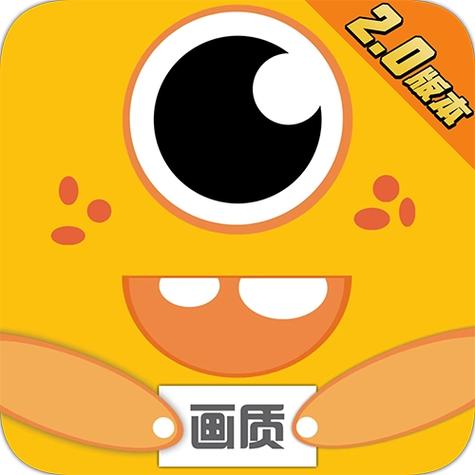 小雷我爱你画质怪兽2023
