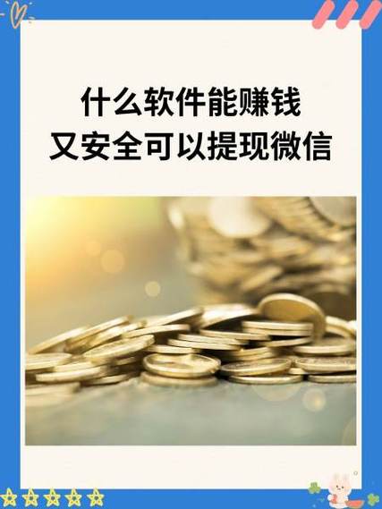 粉象怎么赚钱,赚哪里的钱