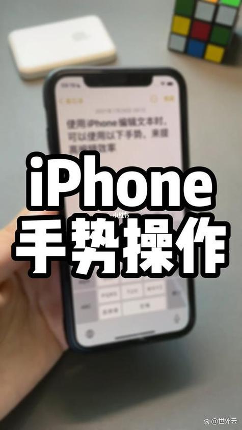 iphone8隔空传送用不了图标