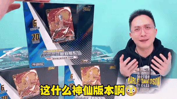 柚子爸pk小柚子谁赢了图标