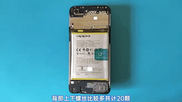 oppoa5支持双系统吗图标