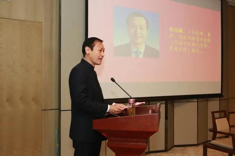 崔应麟个人简历图标