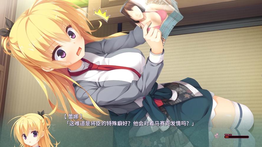 千恋万花 官网