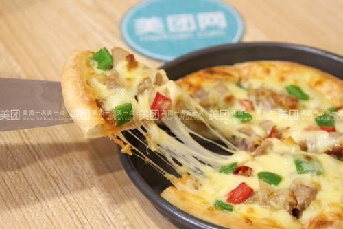 界首市王子塔披萨