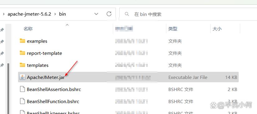 jm3安装包1.7.5