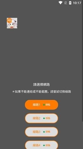 jm3安装包1.7.5