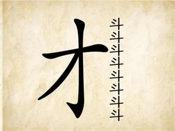 自己想通了的成语