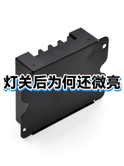 开关关了灯还亮怎么回事