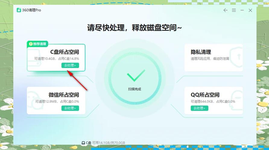 海尔电视酷喵能删除么