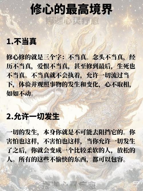 男人对女人不感兴趣的原因