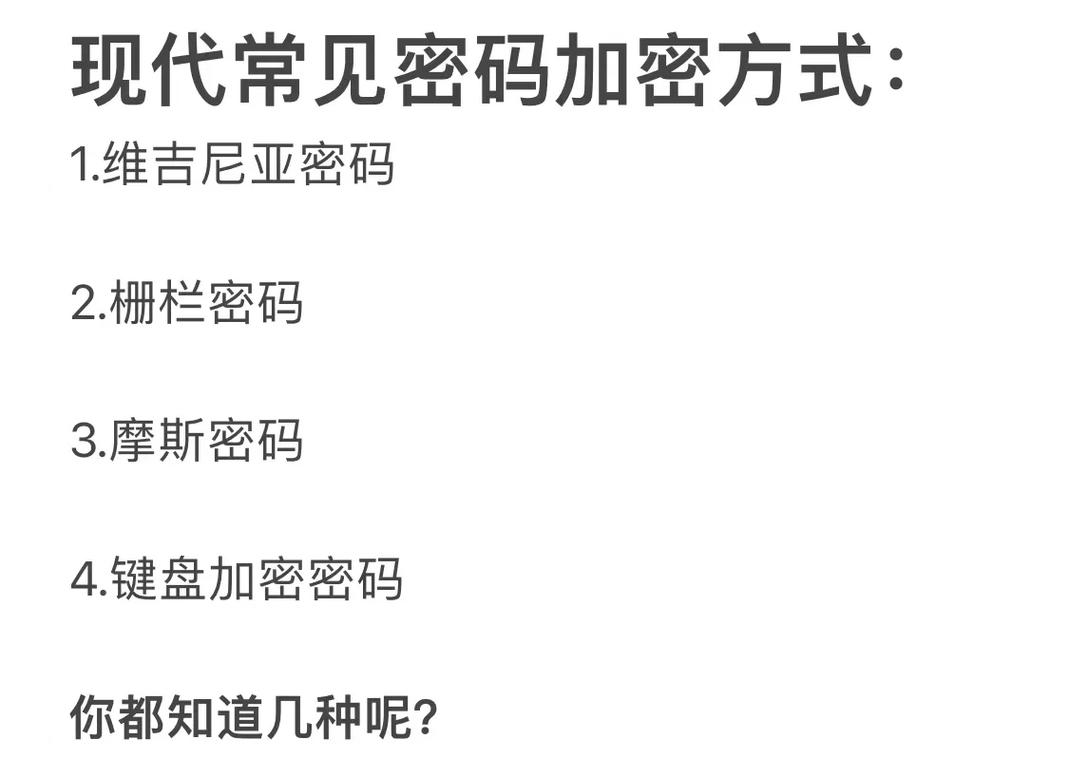 音速接码干什么的