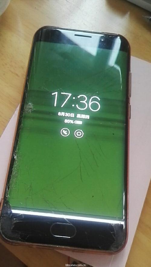 vivo手机绿屏