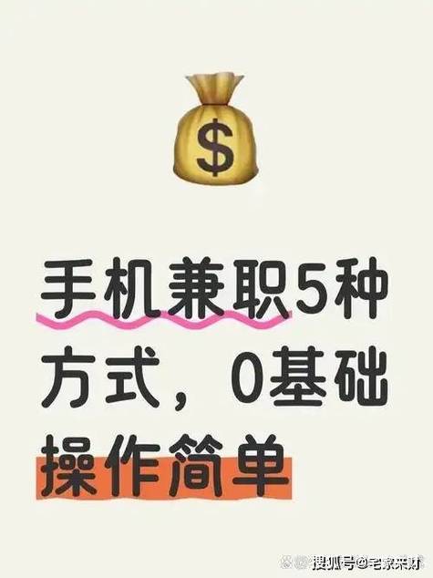 兼职友帮(任务悬赏赚钱)
