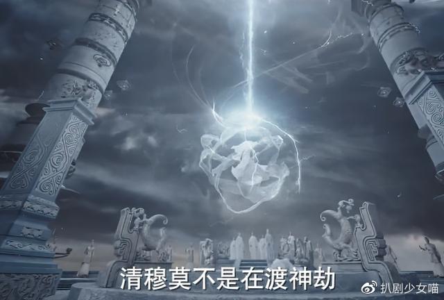 万古吞噬