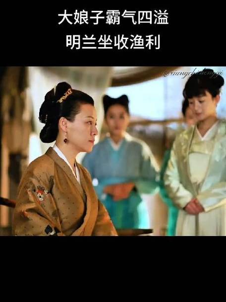 外室宠妾