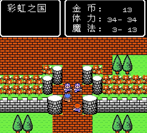 魔神英雄传外传雷神丸