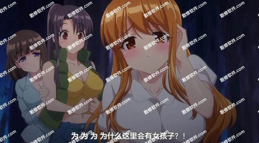 在线观看高清免费观看电视剧动漫
