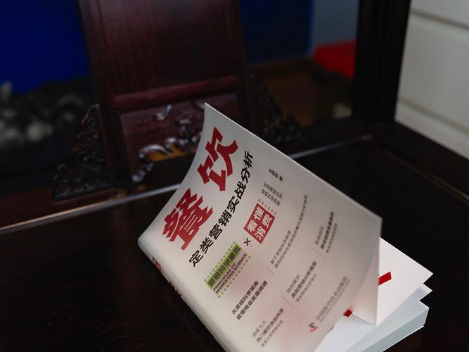 2024红宝书序列号和密码分享