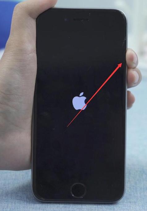 iphone明明有电却自动关机图标