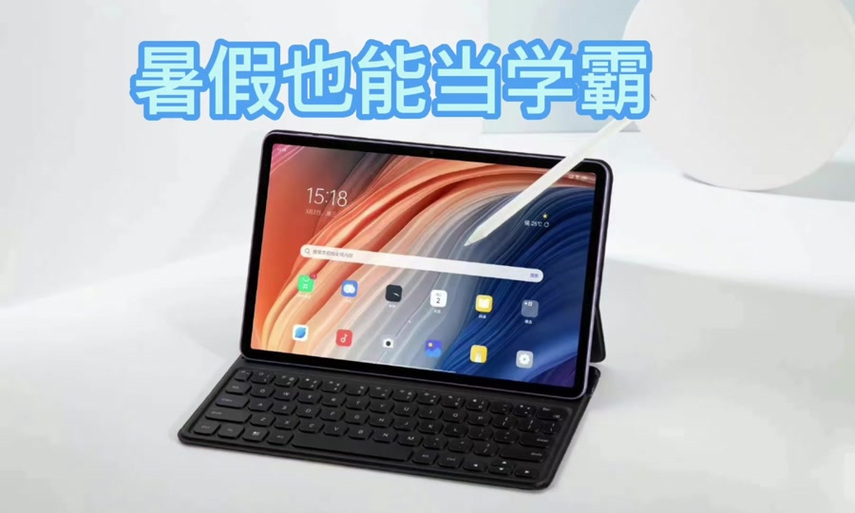 oppo手机自带课程表吗