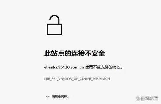 x浏览器安全吗