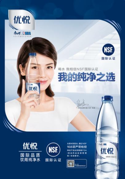 优酷怎么设置熄屏播放
