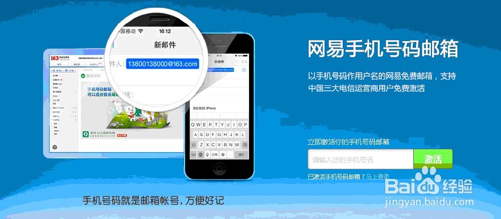 一片云手机验证码接收平台手机版图标