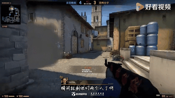 csgo手机动态壁纸图标