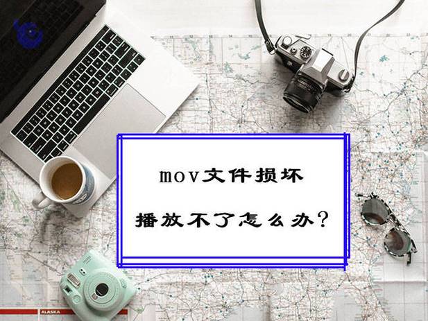 佳能mov无法传给手机图标