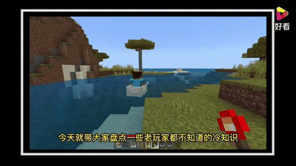 我的世界更新版本后旧世界怎么办