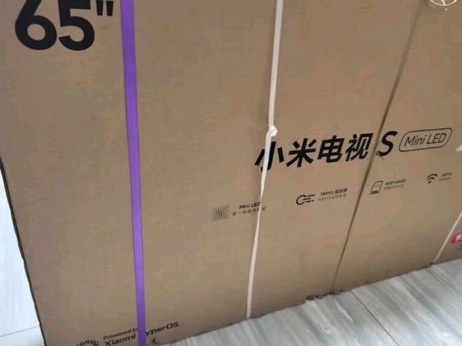 小米电视怎么缩小屏幕图标