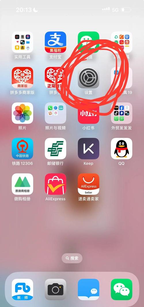 tetapan怎么设置回中文