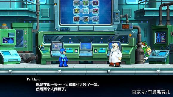 switch洛克人合集评测