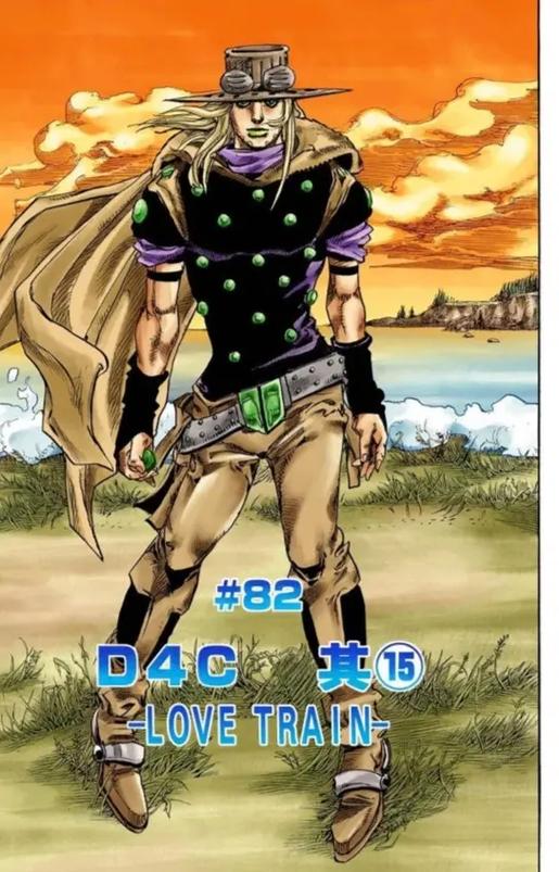 jojo7飙马野郎免费全集观看