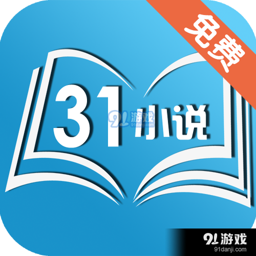 123读书网手机版
