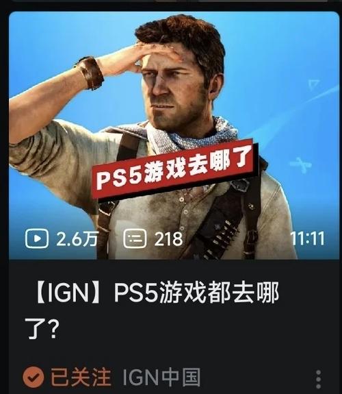 psplay官方下载