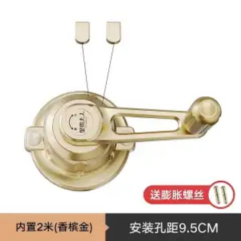 晾衣架把手坏了怎么修