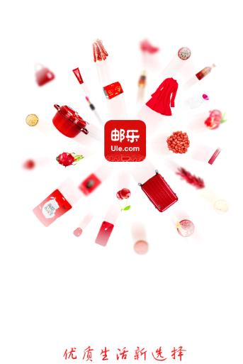 邮乐app官网图标
